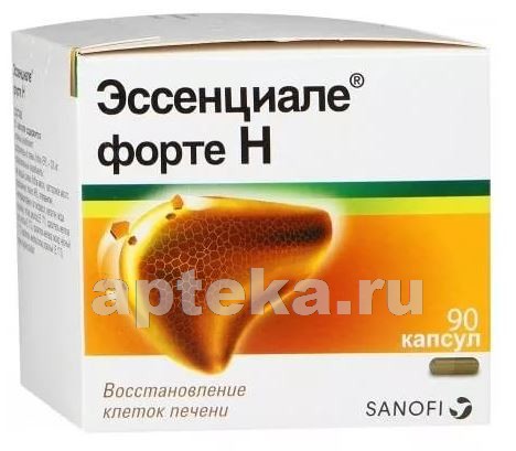 ЭССЕНЦИАЛЕ ФОРТЕ Н 0,3 N90 КАПС - цена 1306 руб., купить в интернет аптеке в Дмитрове ЭССЕНЦИАЛЕ ФОРТЕ Н 0,3 N90 КАПС, инструкция по применению