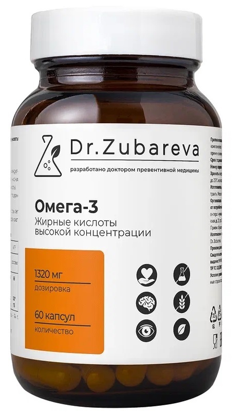 Изображение товара Dr zubareva Омега-3 жирные кислоты высокая концентрация 60 капсул