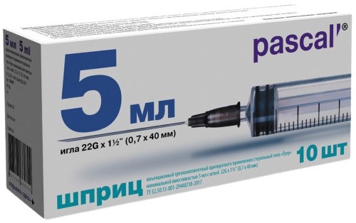 Изображение товара Шприц 5 мл 3-х компонентный c иглой 22g 0,7x40 тип луер 10 шт./паскаль/