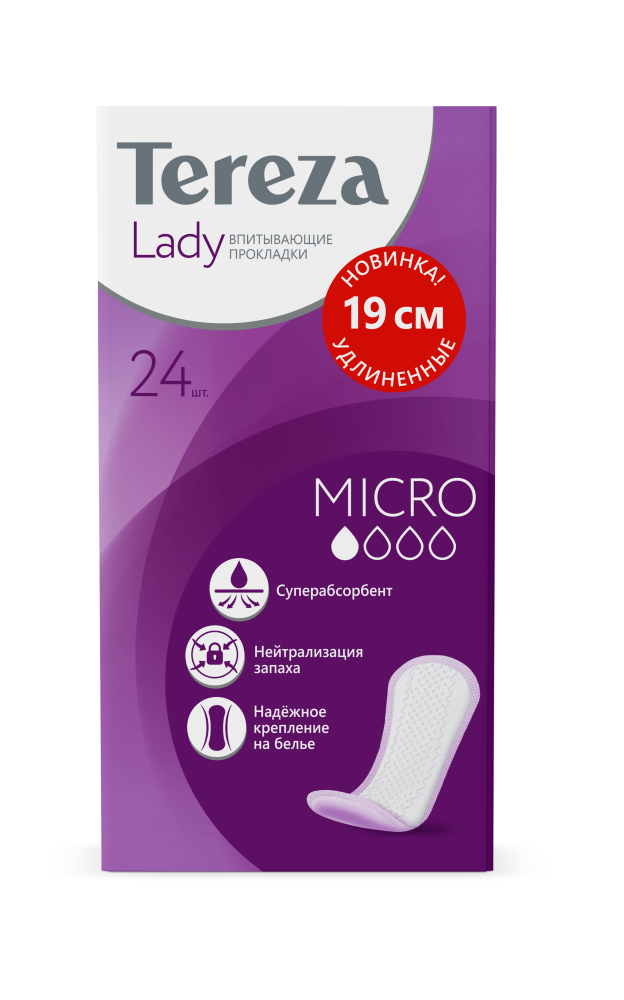 Изображение товара Terezalady прокладки впитывающие для всех видов выделений micro 24 шт.