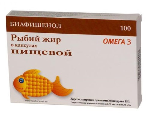 РЫБИЙ ЖИР БИАФИШЕНОЛ ПИЩЕВОЙ N100 КАПС инструкция по применению