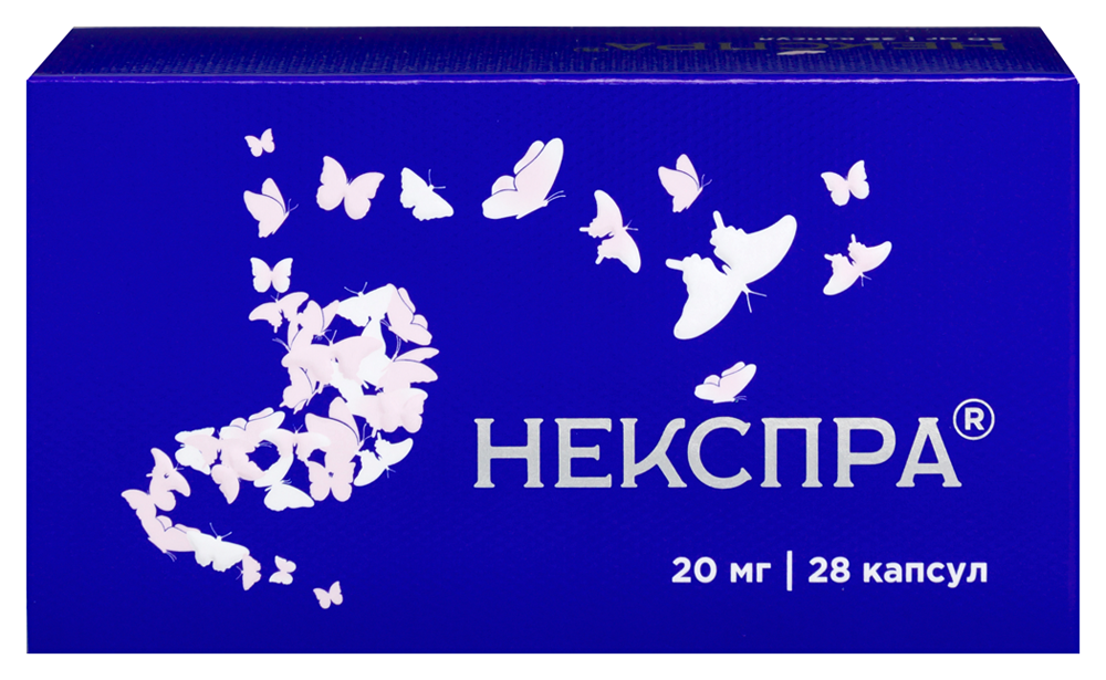 Изображение товара Некспра 20 мг капсулы кишечнорастворимые 28 шт