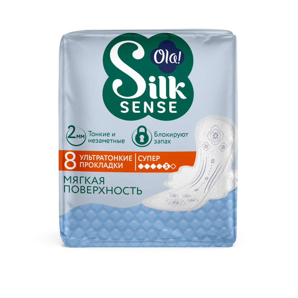 Ola silk sense прокладки ультратонкие для обильных выделений мягкий шелк 8  шт.