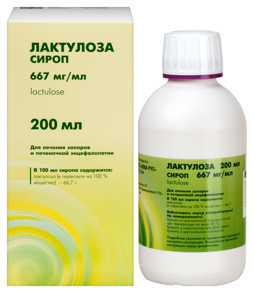 Изображение товара Лактулоза 667 мг/мл сироп 200 мл - лечение кишечника и печени