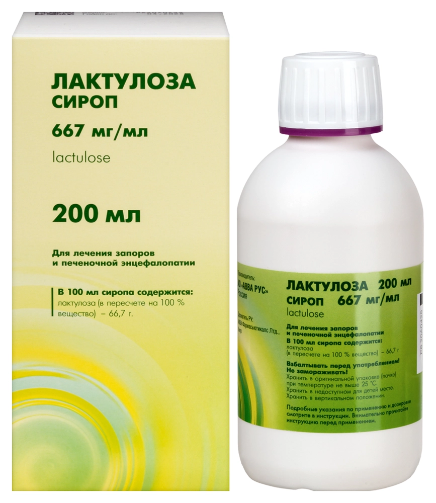 Лактулоза 667 мг/мл сироп 200 мл флакон - цена 335 руб., купить в