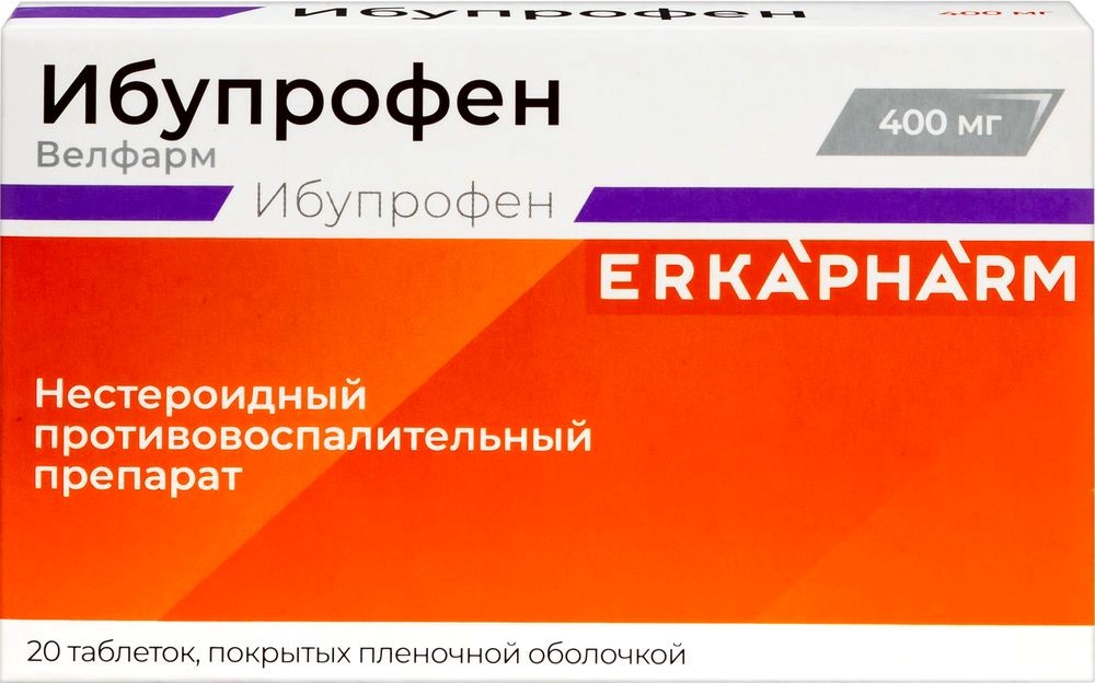Ибупрофен от чего таблетки помогают взрослым отзывы. Ибупрофен Велфарм от чего. Амброксол Велфарм таблетки. Ньювен Велфарм. Миг 400