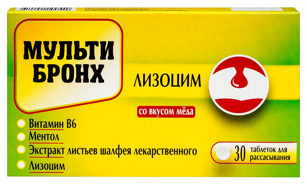 Изображение товара Мульти-бронх лизоцим таблетки для рассасывания 30 шт. таблетки массой 500 мг