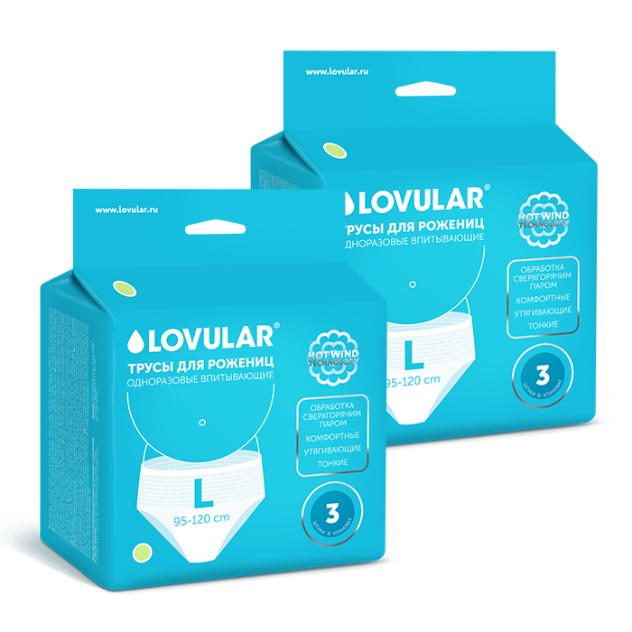 Изображение товара Набор LOVULAR ТРУСЫ ДЛЯ ВЗРОСЛЫХ N3/L по спец цене
