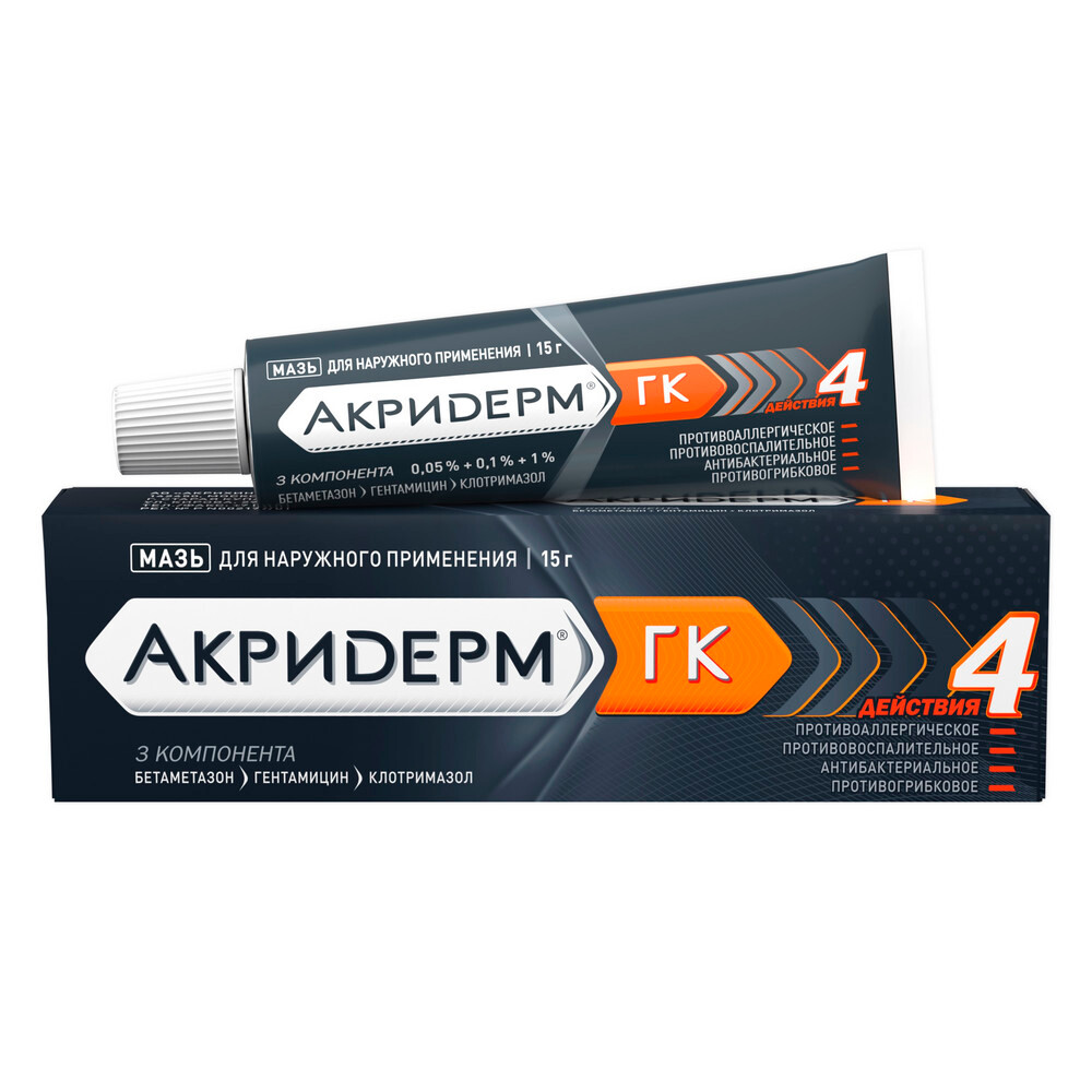 Изображение товара Акридерм гк 0,05% + 0,1% + 1% мазь 15 гр лечение дерматозов и инфекций