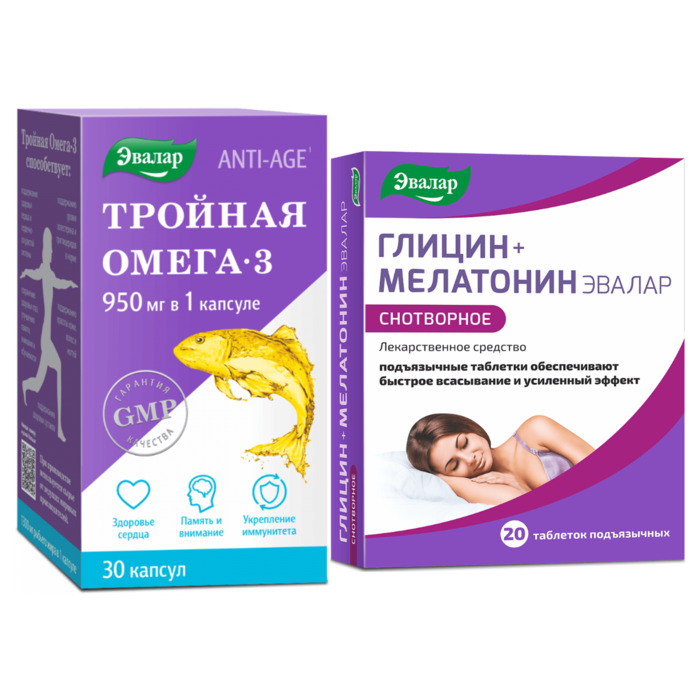 Изображение товара Набор ТРОЙНАЯ ОМЕГА 3 950мг капсулы 30шт. + ГЛИЦИН+МЕЛАТОНИН ЭВАЛАР таблетки подъязычные 20шт.