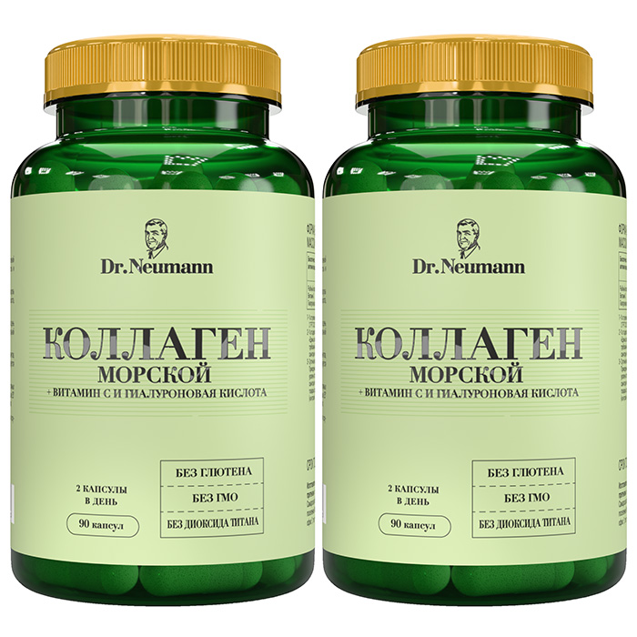 Изображение товара Набор Dr neumann коллаген морской №90 капс со скидкой 20% на вторую упаковку