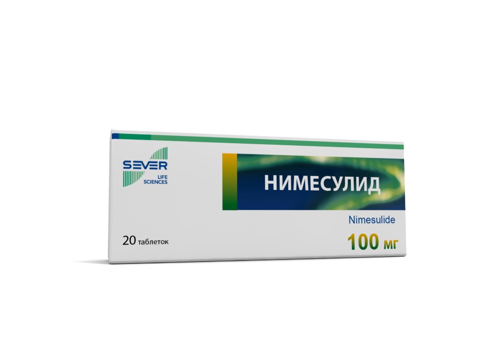 Изображение товара Нимесулид 100 мг таблетки 20 шт. для быстрого снятия боли и воспаления