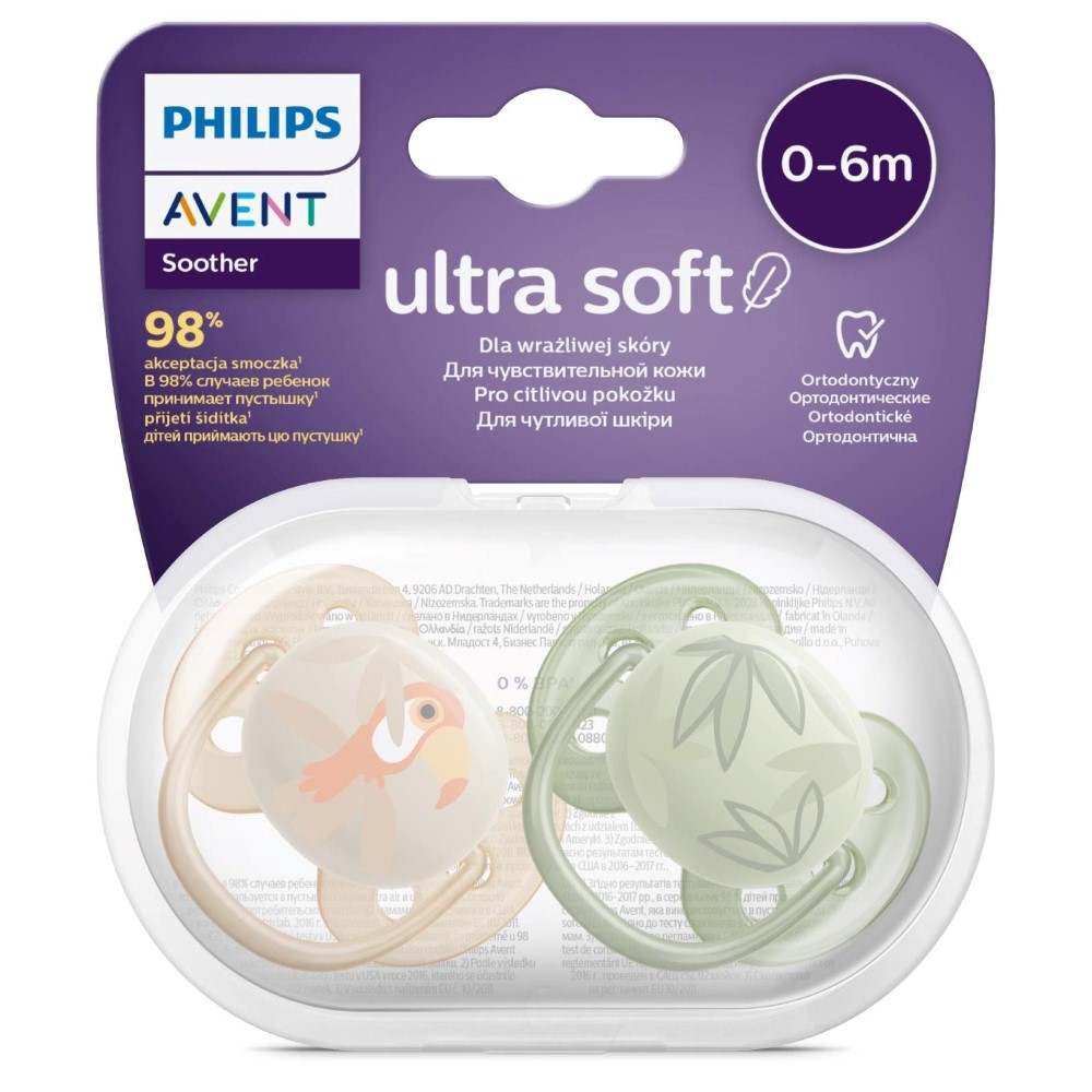 Avent соска-пустышка силиконовая ultra soft 0-6 мес 2 шт. scf091/07