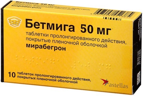 Изображение товара Бетмига 50 мг таблетки для лечения гиперактивного мочевого пузыря 10 шт.