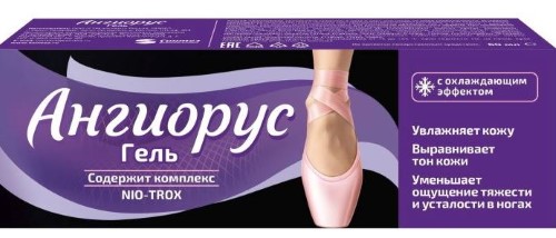 Изображение товара Ангиорус гель для ног 60 мл для снятия тяжести и усталости ног