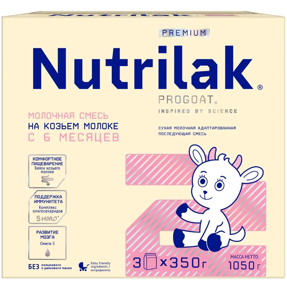 Изображение товара Nutrilak premium 2 смесь детская сухая молочная адаптированная на основе козьего молока 1050 гр Изображение товара Nutrilak premium 2 смесь детская сухая молочная адаптированная на основе козьего молока 1050 гр