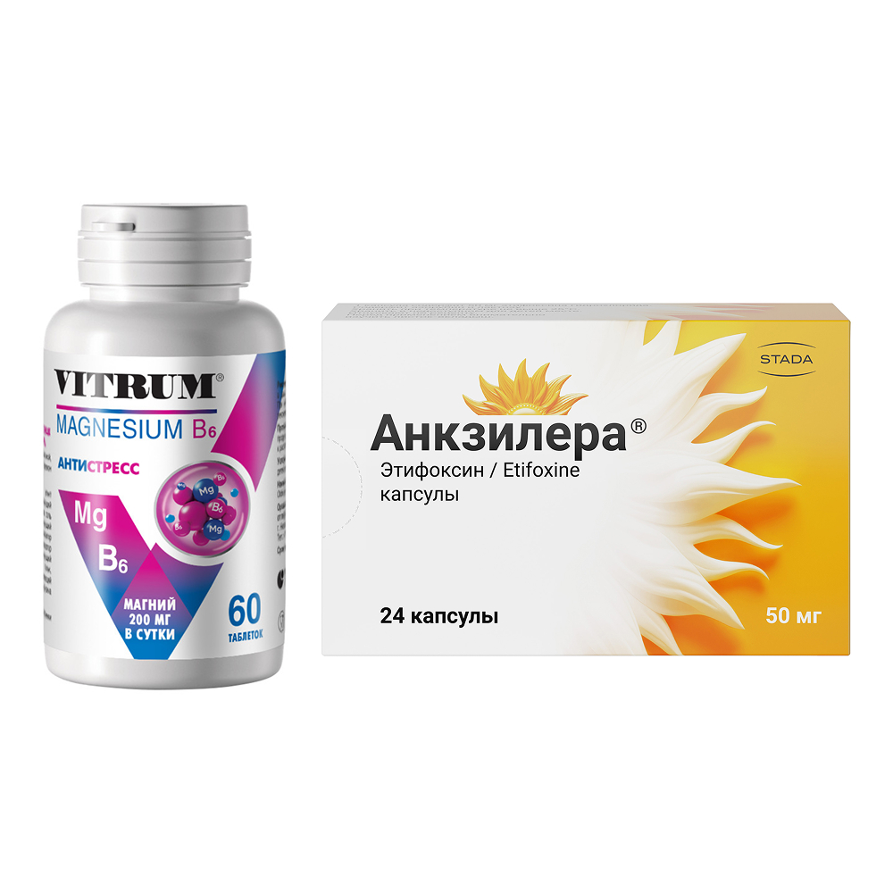 Изображение товара Набор Витрум Магний №60 + Анкзилера №24 по специальной цене