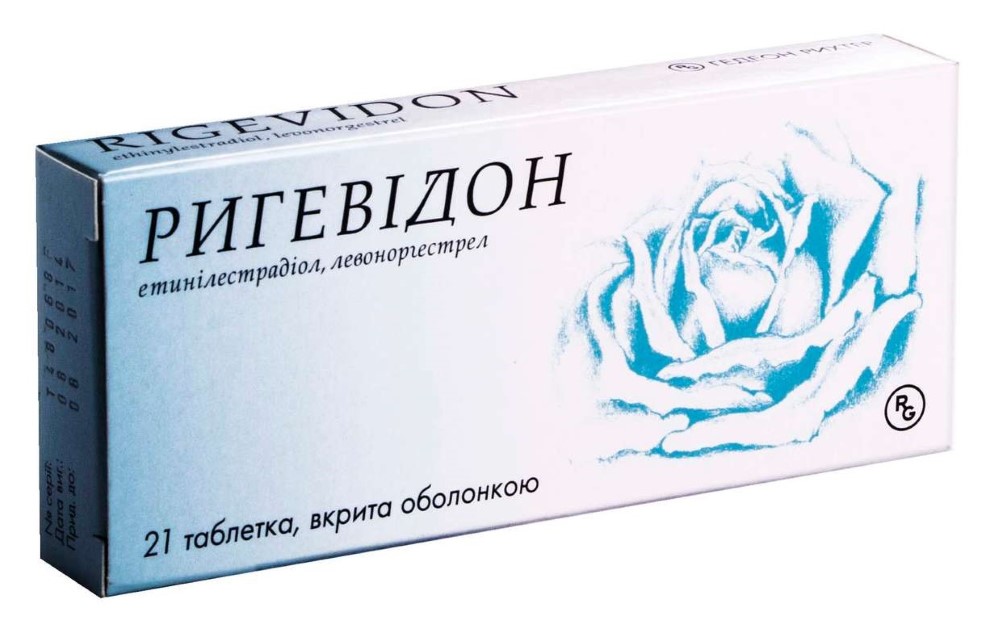 Ригевидон 21 шт. таблетки, покрытые оболочкой - цена 407 руб., купить в  интернет аптеке в Москве Ригевидон 21 шт. таблетки, покрытые оболочкой,  инструкция по применению