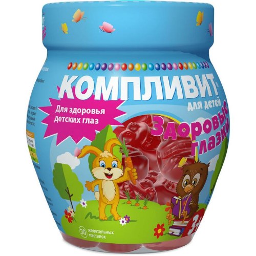 КОМПЛИВИТ Д/ДЕТЕЙ ЗДОРОВЫЕ ГЛАЗКИ N30 инструкция по применению