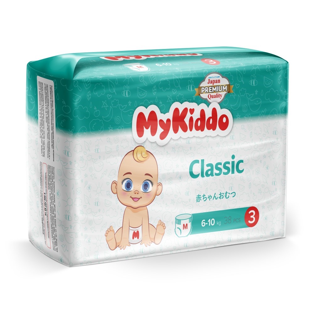 Mykiddo classic трусики-подгузники детские 6-10 кг 38 шт./ m - цена 727  руб., купить в интернет аптеке в Химках Mykiddo classic трусики-подгузники  детские 6-10 кг 38 шт./ m, инструкция по применению