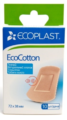 Изображение товара Ecoplast пластырь медицинский тканый (набор) ecocotton 72х38 мм 10 шт.