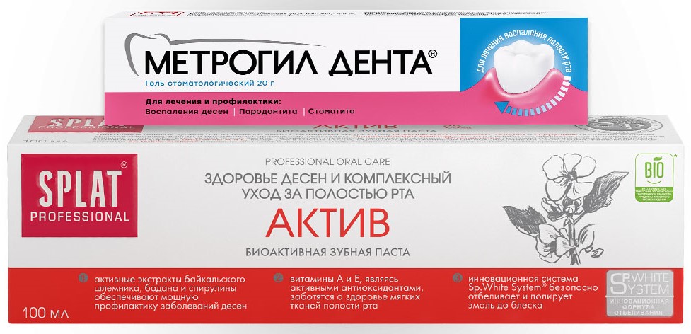 Изображение товара Набор - Метрогил дента гель для десен 20 гр+Splat professional зубная паста актив 100 мл Изображение товара Набор - Метрогил дента гель для десен 20 гр+Splat professional зубная паста актив 100 мл