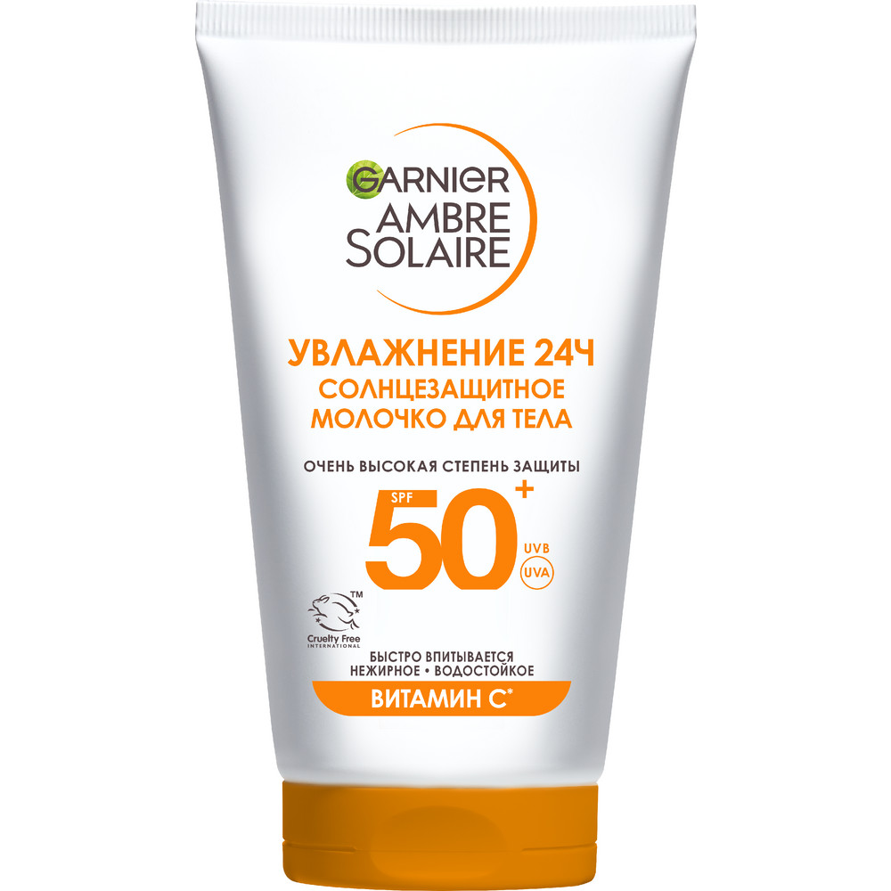 Изображение товара Garnier ambre solaire молочко солнцезащитное для лица и тела spf50 50 мл