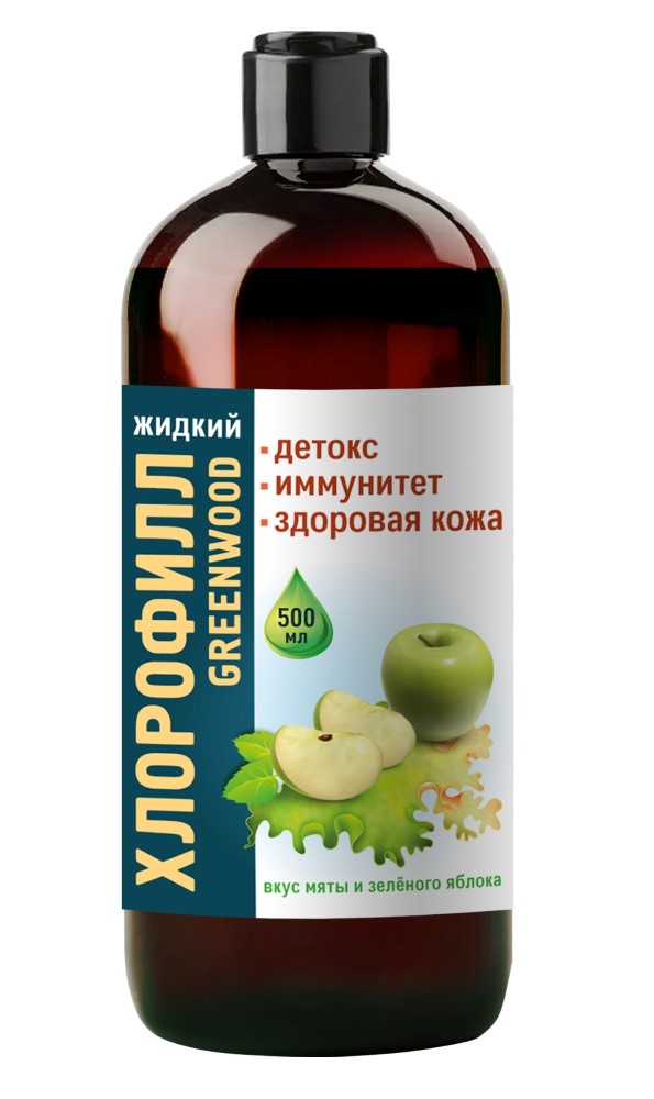 Изображение товара Greenwood хлорофилл жидкий 500 мл с мятой и зеленым яблоком - БАД для здоровья