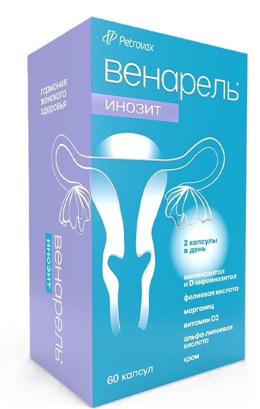 Изображение товара Венарель инозит 60 шт капсулы для здоровья и энергии