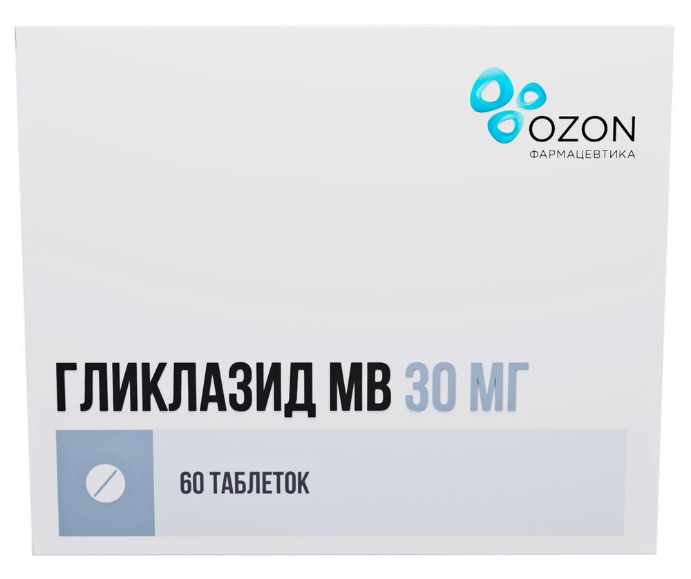 Гликлазид мв 30 мг 60 шт. таблетки с модифицированным высвобождением - цена  150.90 руб., купить в интернет аптеке в Заполярном Гликлазид мв 30 мг 60  шт. таблетки с модифицированным высвобождением, инструкция по применению