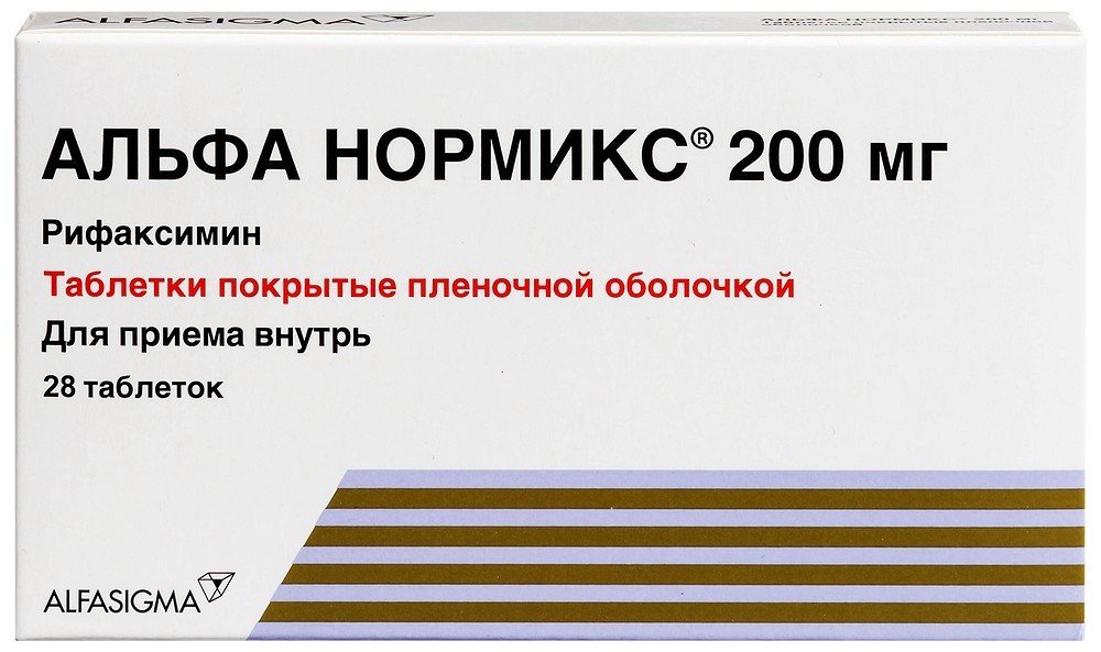 Альфа нормикс 200 мг 28 шт. таблетки, покрытые пленочной оболочкой инструкция по применению