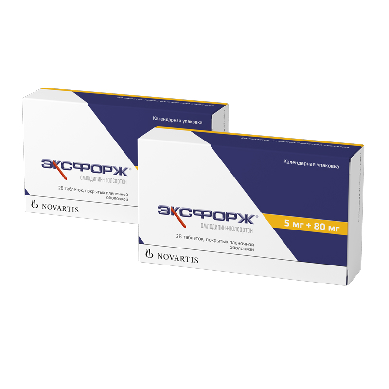 Изображение товара Набор из 2-х упаковок ЭКСФОРЖ 0,005/0,08 N28 ТАБЛ П/ПЛЕН/ОБОЛОЧ по спец.цене!