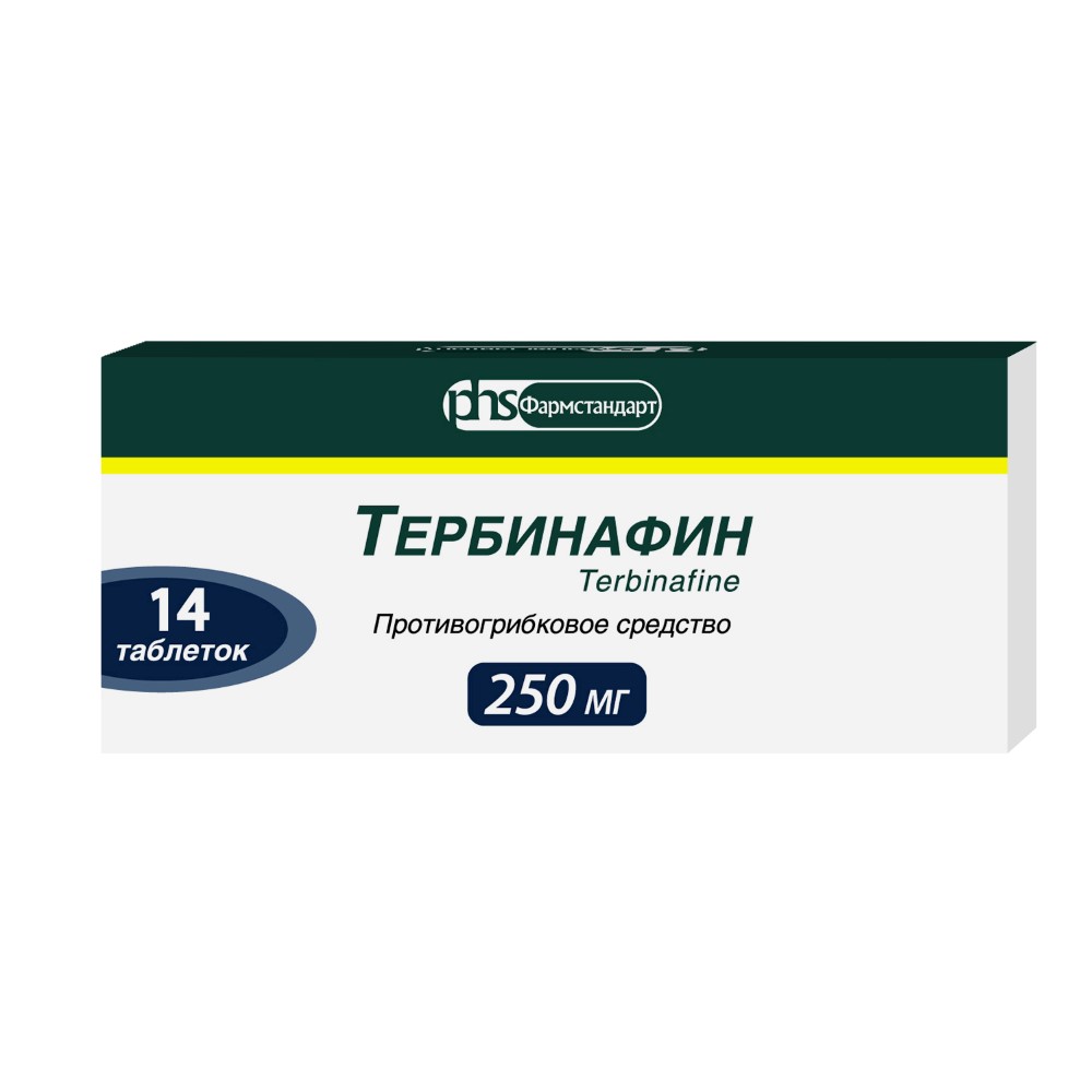 Тербинафин 250 мг 14 шт. таблетки - цена 317 руб., купить в интернет аптеке  в Бородино Тербинафин 250 мг 14 шт. таблетки, инструкция по применению