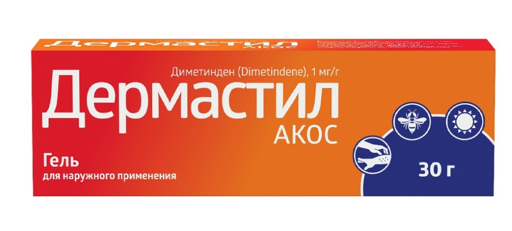 Изображение товара Дермастил АКОС 1 мг/г гель для наружного применения 30 г для лечения кожных зудов и ожогов