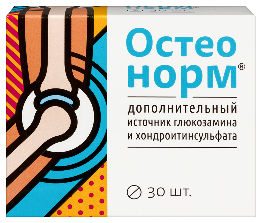 Изображение товара Витамир остеонорм мсм максимум 30 таблеток для здоровья суставов