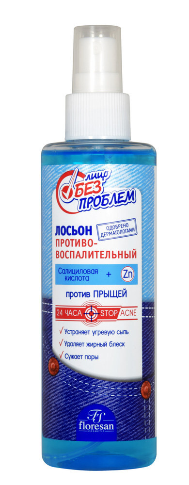 Изображение товара FLORESAN ЛИЦО БЕЗ ПРОБЛЕМ ЛОСЬОН ПРОТИВОВОСПАЛИТЕЛЬНЫЙ 200МЛ