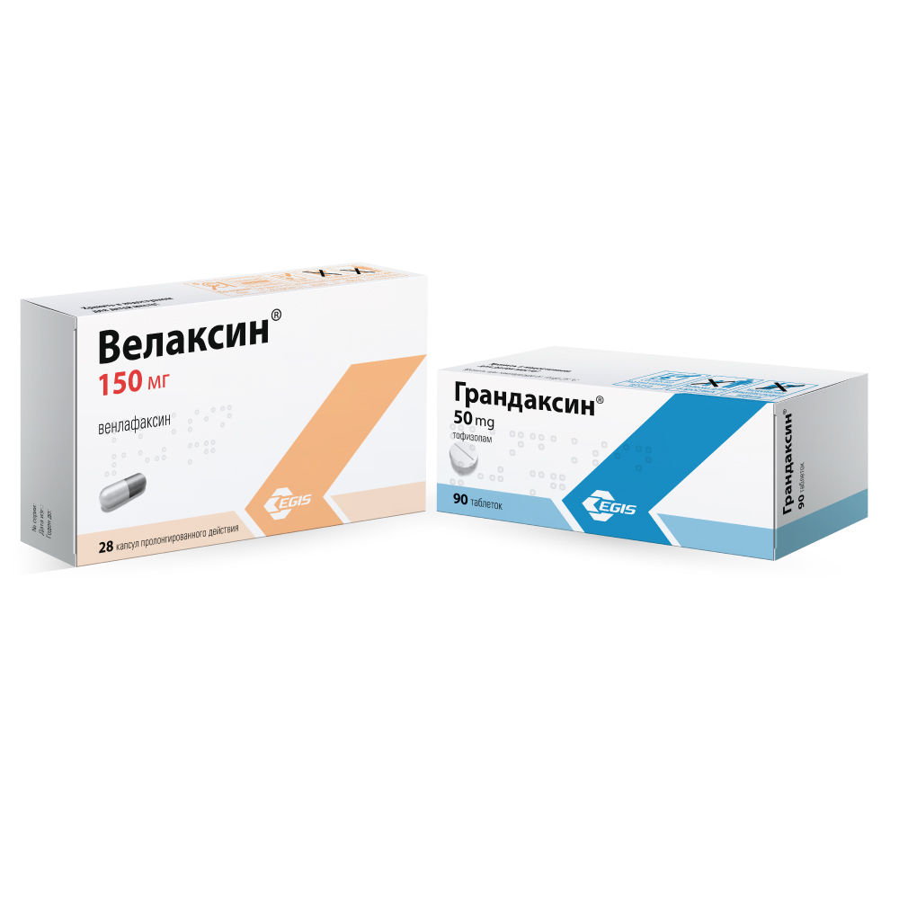 Изображение товара Набор ВЕЛАКСИН 0,15 N28 КАПС ПРОЛОНГ + ГРАНДАКСИН 0,05 N90 ТАБЛ по специальной цене