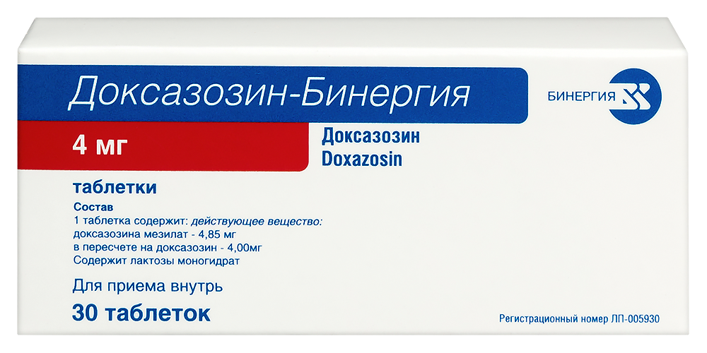 Изображение товара Доксазозин-бинергия 4 мг 30 шт таблетки для лечения гиперплазии