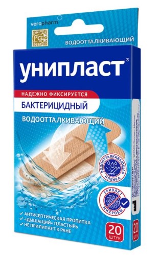 Изображение товара Лейкопластырь унипласт бактерицидный влагостойкий 1,9х7,2 см 20 шт.