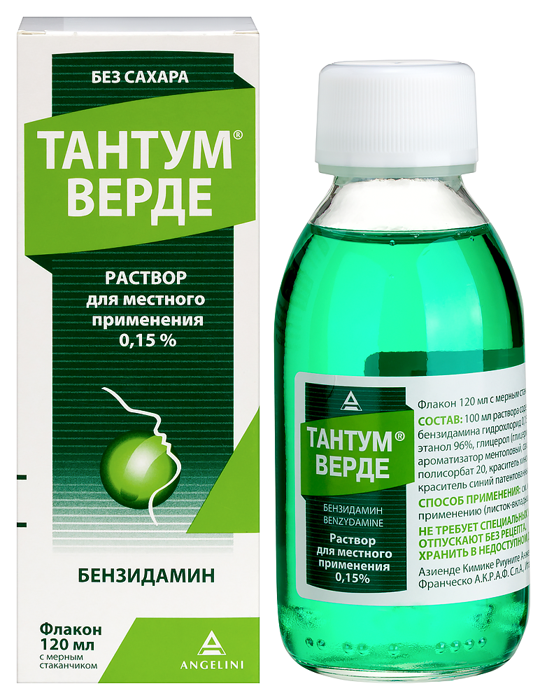 Изображение товара Тантум верде 0,15% раствор для полости рта 120 мл лечение воспалений горла