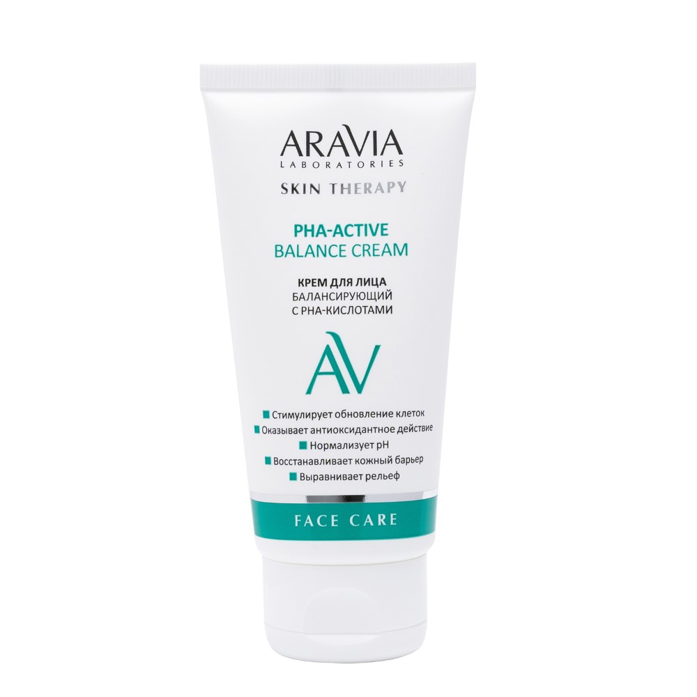 Изображение товара Aravia laboratories крем для лица балансирующий с pha-кислотами pha-active balance cream 50 мл