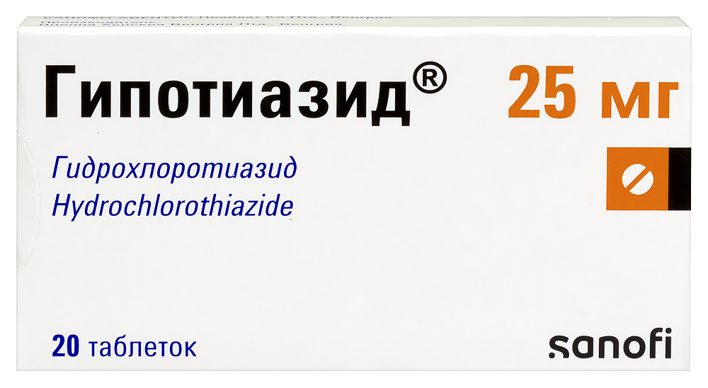Изображение товара Гипотиазид 25 мг таблетки 20 шт для лечения артериальной гипертензии