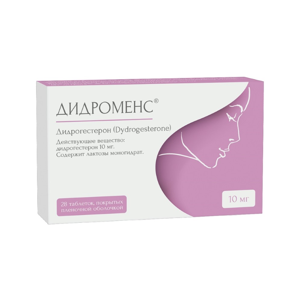 Изображение товара Дидроменс 10 мг 28 шт. таблетки для женщин с гипогонадизмом и проблемами репродукции