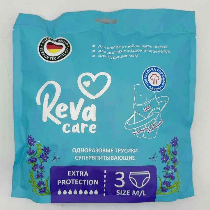 Изображение товара Reva care pants трусы одноразовые для женщин 3 шт./размер m/l