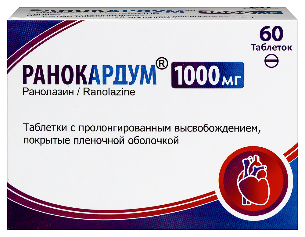 Изображение товара Ранокардум 1000 мг таблетки с пролонгированным высвобождением 60 шт.