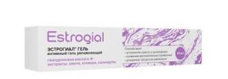 Изображение товара Эстрогиал гель интимный 40 мл для увлажнения и гигиены женщин