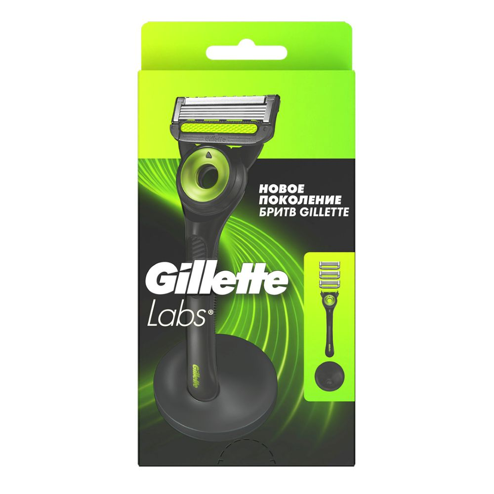 Изображение товара Gillette labs бритва безопасная со сменными кассетами 3 шт./с подставкой Изображение товара Gillette labs бритва безопасная со сменными кассетами 3 шт./с подставкой