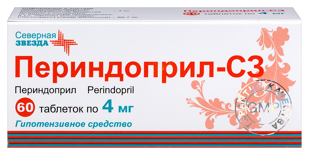 Изображение товара Периндоприл-СЗ 4 мг 60 таблеток для лечения гипертензии и ИБС