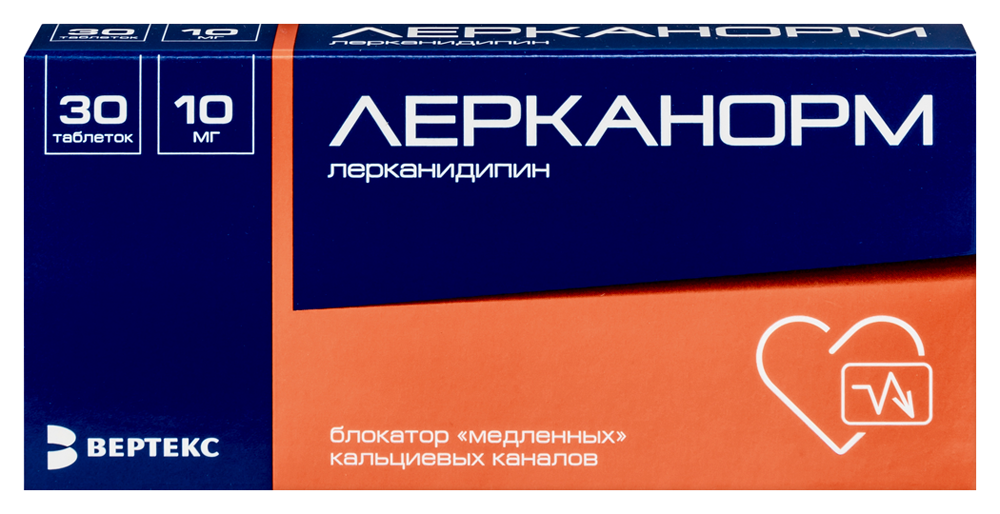 Изображение товара Лерканорм 10 мг 30 шт. таблетки для лечения артериальной гипертензии