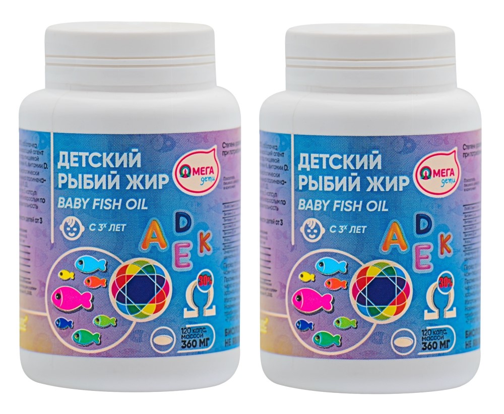 Изображение товара Набор из 2х уп. Детский рыбий жир ОМЕГАДЕТИ 120 капс по спец цене